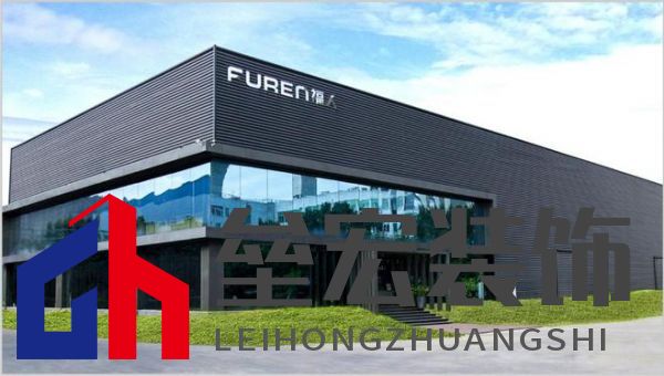 顆粒板哪些品牌值得信賴？2025年顆粒板十大品牌榜單揭曉！