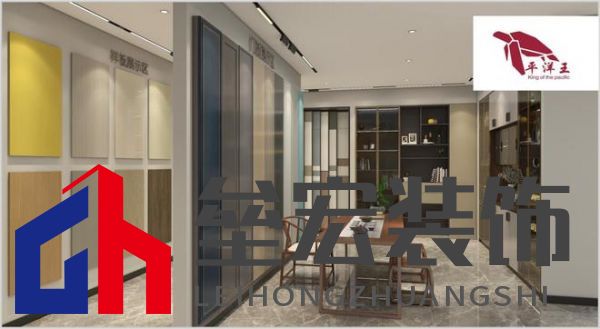 顆粒板哪些品牌值得信賴？2025年顆粒板十大品牌榜單揭曉！