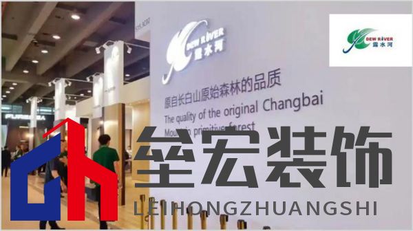 顆粒板哪些品牌值得信賴？2025年顆粒板十大品牌榜單揭曉！