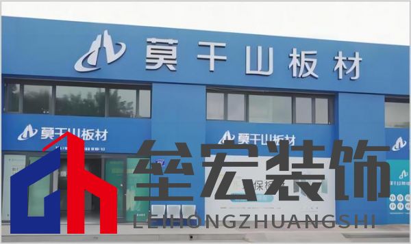 顆粒板哪些品牌值得信賴？2025年顆粒板十大品牌榜單揭曉！