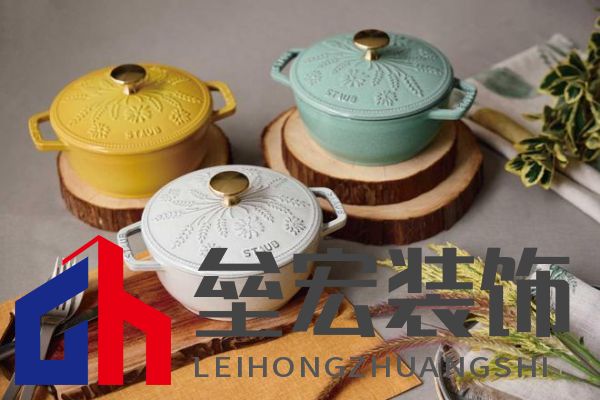 酷彩LE CREUSET鑄鐵鍋京東獨(dú)家首發(fā)！下單即贈(zèng)價(jià)值百元鍋鏟座