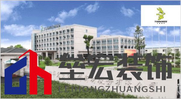 哪個多層板更環(huán)保？揭曉2025年多層板十大品牌榜單