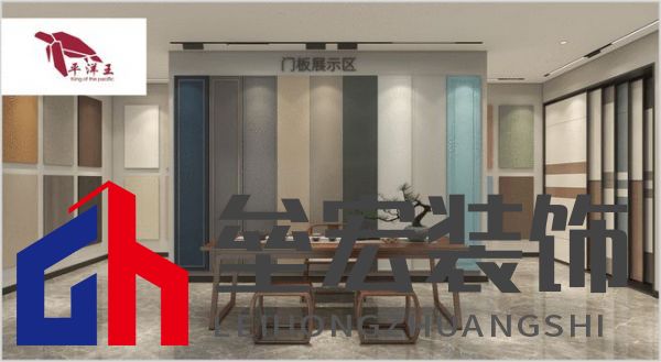 哪個多層板更環(huán)保？揭曉2025年多層板十大品牌榜單