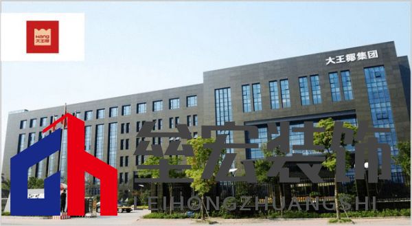 哪個多層板更環(huán)保？揭曉2025年多層板十大品牌榜單