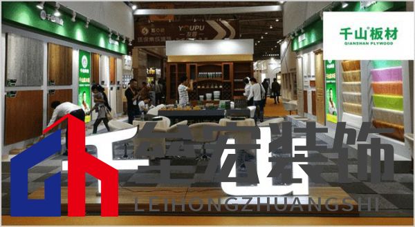 哪個多層板更環(huán)保？揭曉2025年多層板十大品牌榜單