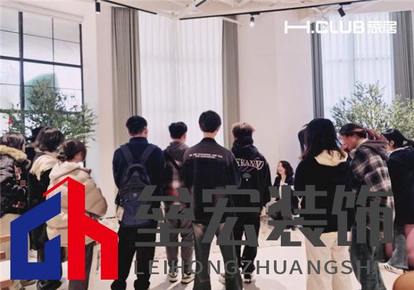 CLUB家居 X 福州大學(xué)廈門工藝美術(shù)學(xué)院|藝境之美主題活動智啟未來