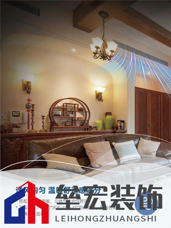 更給力，更全面，約克VRF中央空調(diào)打造專(zhuān)屬于你的四季如春舒適體驗(yàn)