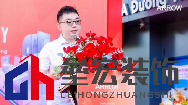 箭牌家居越南首店啟幕，智能家居解決方案開(kāi)啟東南亞出海新篇章！