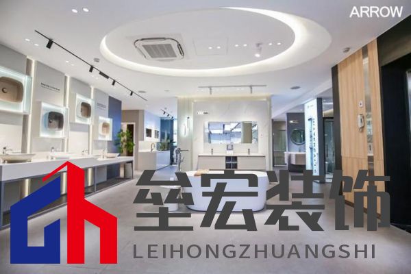 箭牌家居越南首店啟幕，智能家居解決方案開(kāi)啟東南亞出海新篇章！