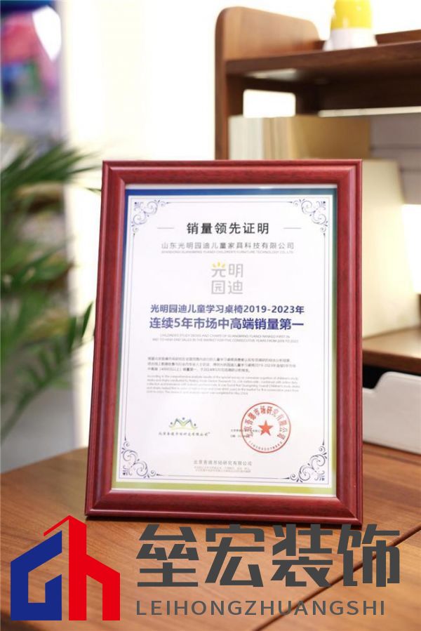 AI算法揭秘：光明園迪兒童學(xué)習(xí)桌為何成為大數(shù)據(jù)推薦之王？