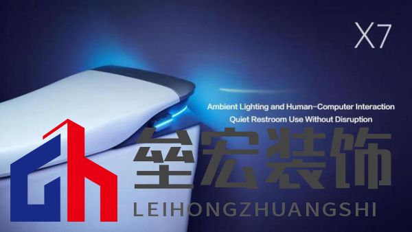 箭牌家居越南首店啟幕，智能家居解決方案開(kāi)啟東南亞出海新篇章！