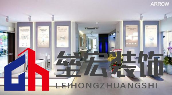 箭牌家居越南首店啟幕，智能家居解決方案開(kāi)啟東南亞出海新篇章！