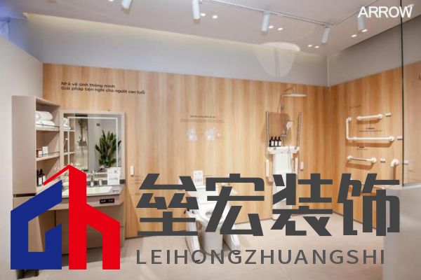 箭牌家居越南首店啟幕，智能家居解決方案開(kāi)啟東南亞出海新篇章！