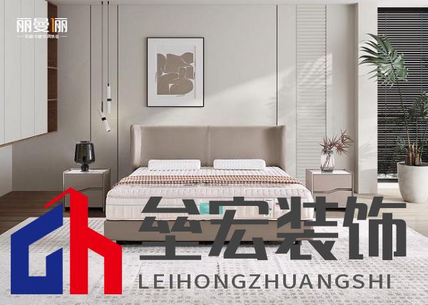 展會(huì)預(yù)告丨麗曼儷邀您共赴3月深圳國(guó)際家具展，共鑒時(shí)代風(fēng)潮