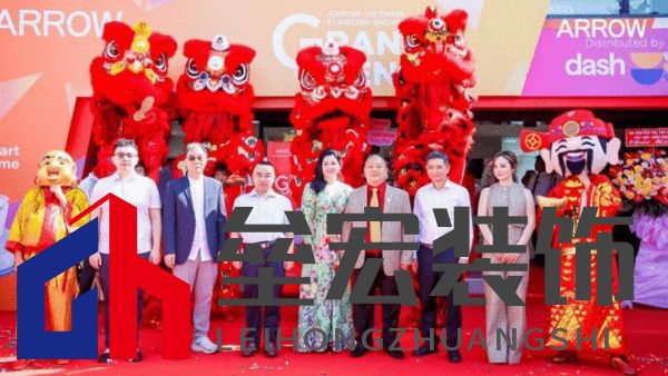 箭牌家居越南首店啟幕，智能家居解決方案開(kāi)啟東南亞出海新篇章！