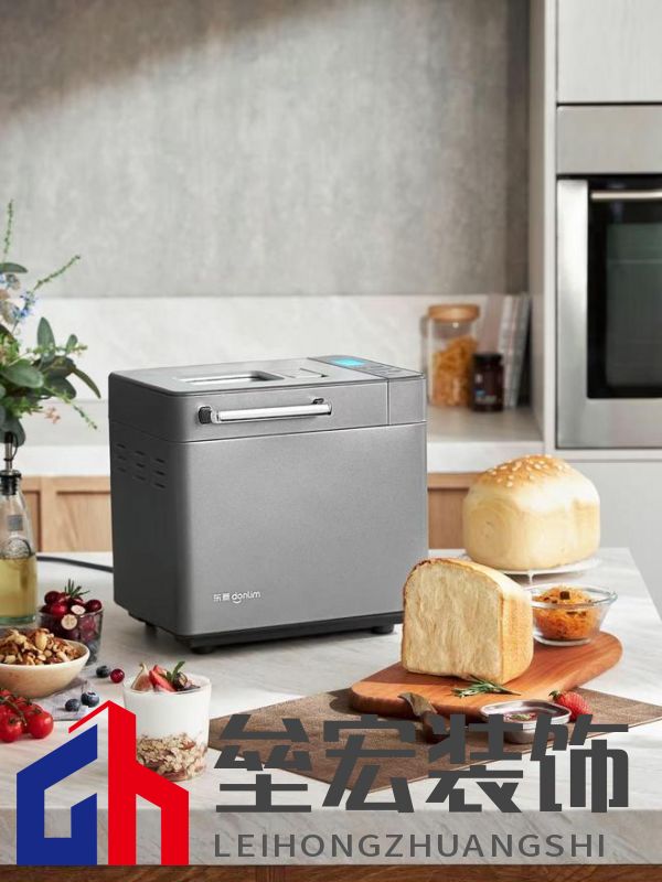 遠離面包防腐劑，用東菱升級款全自動面包機零經(jīng)驗做出健康好面包