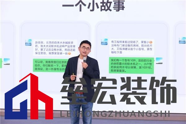 科技領先助力銷量領先，安吉爾再攀高峰雙領先成果盛大發(fā)布