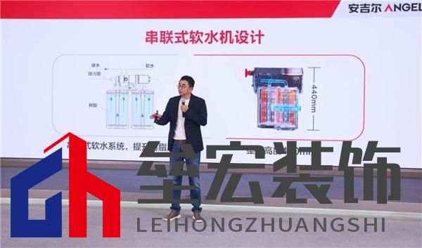 科技領先助力銷量領先，安吉爾再攀高峰雙領先成果盛大發(fā)布