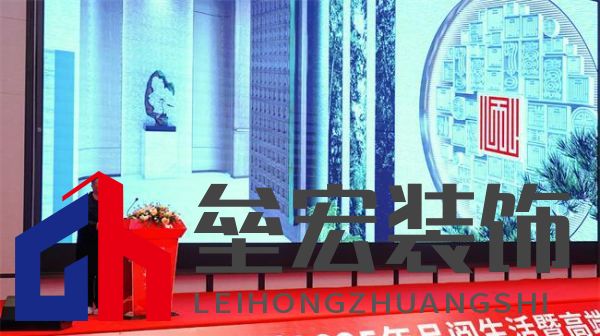 順心家居2025新品發(fā)布會圓滿成功，高端“見微”系列驚艷亮相