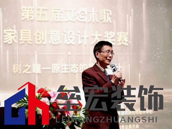 “樹之瞳”家具設(shè)計大獎賽揭幕新賽道，12組作品融合自然與藝術(shù)獲獎