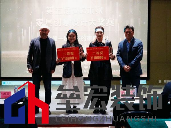 “樹之瞳”家具設(shè)計大獎賽揭幕新賽道，12組作品融合自然與藝術(shù)獲獎