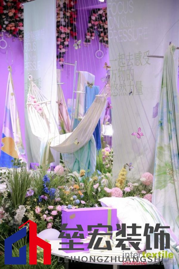 滬上再聚首，商機正當時！2025intertextile 春夏家紡展盛大啟幕在即！