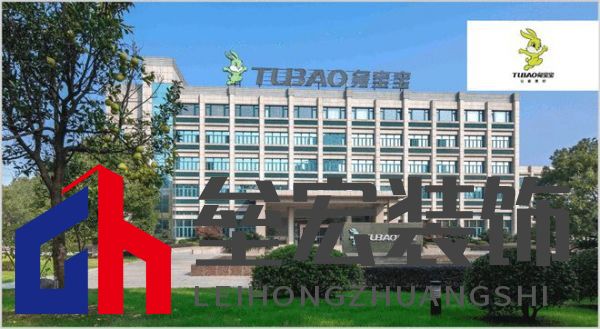 板材怎么選？這是2025年板材十大品牌榜單！