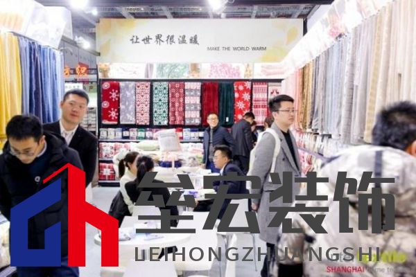 滬上再聚首，商機正當時！2025intertextile 春夏家紡展盛大啟幕在即！