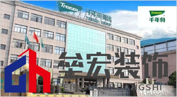 板材怎么選？這是2025年板材十大品牌榜單！