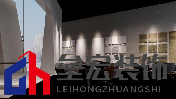 站臺(tái)效果圖04