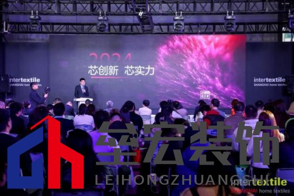 滬上再聚首，商機正當時！2025intertextile 春夏家紡展盛大啟幕在即！