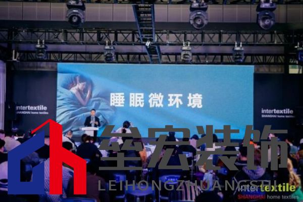 滬上再聚首，商機正當時！2025intertextile 春夏家紡展盛大啟幕在即！