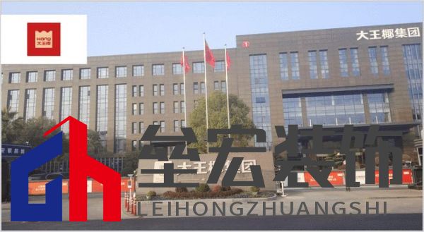 板材怎么選？這是2025年板材十大品牌榜單！