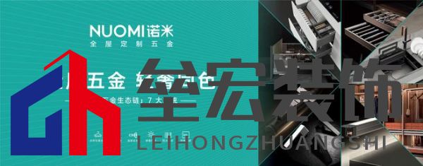 入選全球設計殿堂，NUOMI諾米五金柏莎無縫水槽榮獲2025 iF設計獎