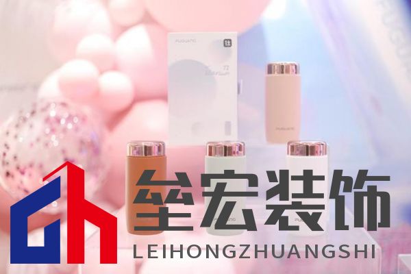 美學(xué)設(shè)計、材質(zhì)升級、功能創(chuàng)新，富光讀懂了女性用戶需求