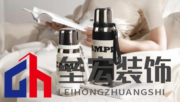 美學(xué)設(shè)計、材質(zhì)升級、功能創(chuàng)新，富光讀懂了女性用戶需求