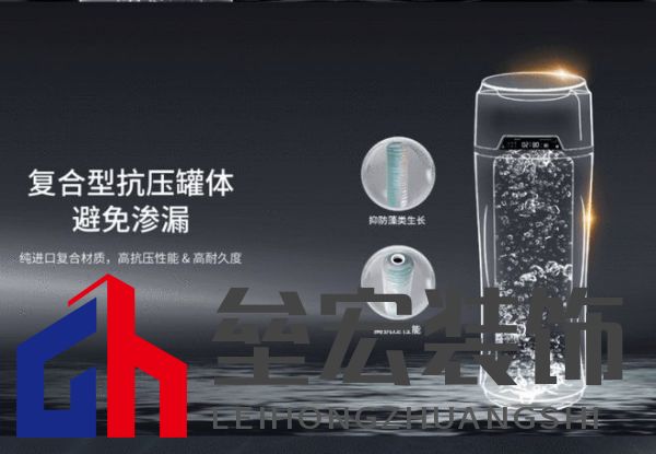 買(mǎi)中央凈水機(jī)還是廚下凈水機(jī)？三大維度說(shuō)透凈水機(jī)選購(gòu)門(mén)道