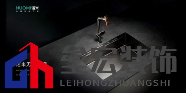 入選全球設計殿堂，NUOMI諾米五金柏莎無縫水槽榮獲2025 iF設計獎