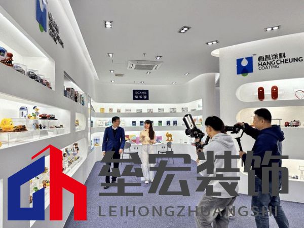 紫荊花新材料集團(tuán)2025首場(chǎng)媒體開放日活動(dòng)成功舉行