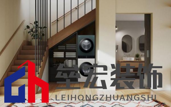 LG電子即將亮相AWE展會 創(chuàng)新洗衣與衣物護理解決方案搶先看