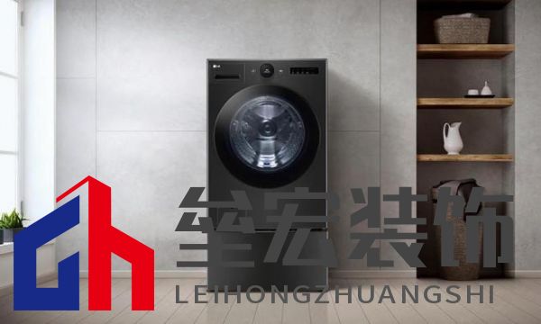 LG電子即將亮相AWE展會 創(chuàng)新洗衣與衣物護理解決方案搶先看