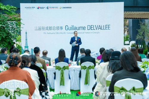 中法設(shè)計(jì)共融共生，司米中法設(shè)計(jì)大賽第二季·成都站啟幕高端整案設(shè)計(jì)新篇