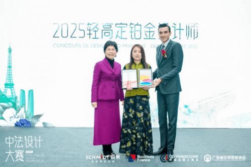 中法設(shè)計(jì)共融共生，司米中法設(shè)計(jì)大賽第二季·成都站啟幕高端整案設(shè)計(jì)新篇