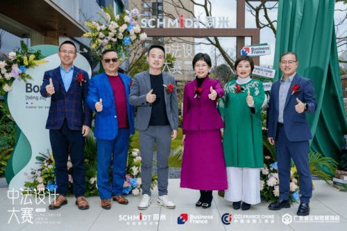 中法設(shè)計(jì)共融共生，司米中法設(shè)計(jì)大賽第二季·成都站啟幕高端整案設(shè)計(jì)新篇