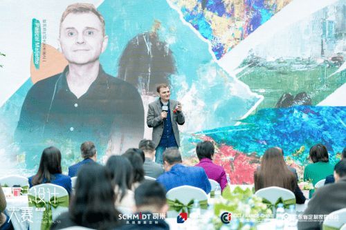 中法設(shè)計(jì)共融共生，司米中法設(shè)計(jì)大賽第二季·成都站啟幕高端整案設(shè)計(jì)新篇