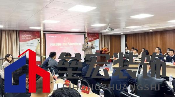 十大衛(wèi)浴品牌-鷹衛(wèi)?。簞?wù)實創(chuàng)新，共謀發(fā)展，全力開啟2025新征程！