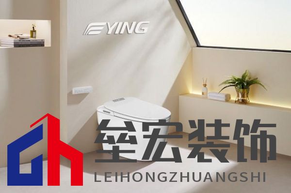 十大衛(wèi)浴品牌-鷹衛(wèi)?。簞?wù)實創(chuàng)新，共謀發(fā)展，全力開啟2025新征程！