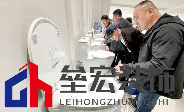 十大衛(wèi)浴品牌-鷹衛(wèi)浴：務(wù)實創(chuàng)新，共謀發(fā)展，全力開啟2025新征程！