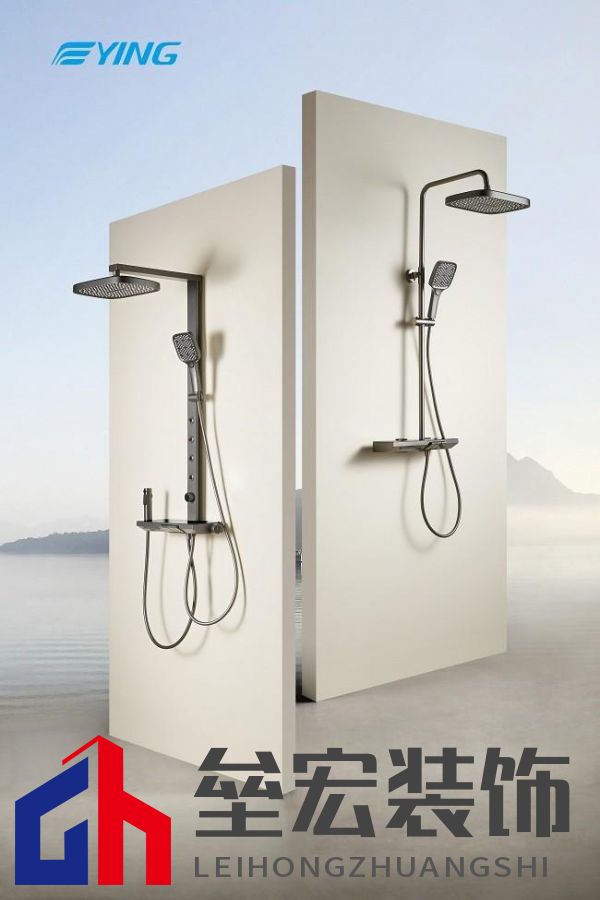 十大衛(wèi)浴品牌-鷹衛(wèi)?。簞?wù)實創(chuàng)新，共謀發(fā)展，全力開啟2025新征程！