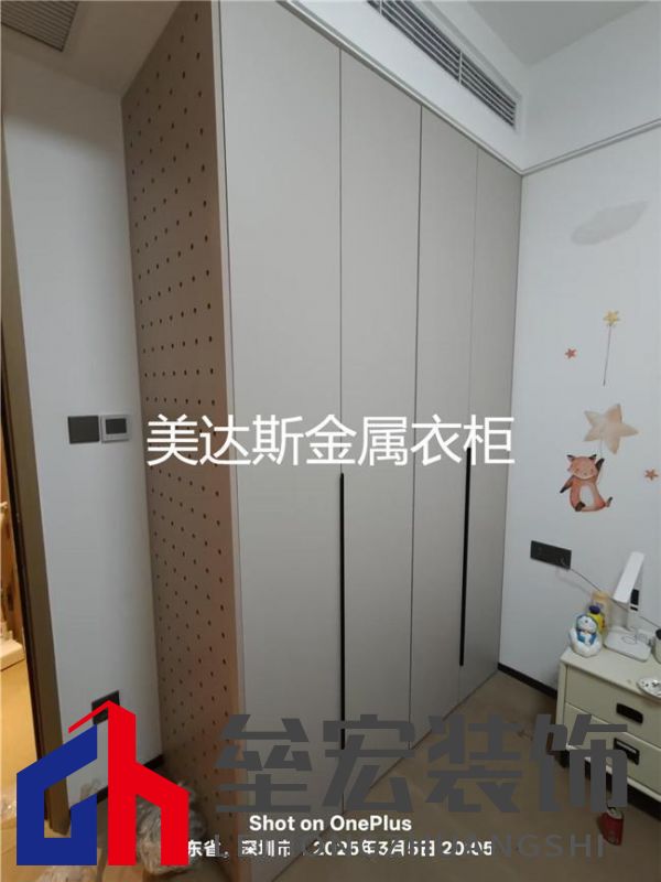 美達(dá)斯以“終身保用”重塑行業(yè)標(biāo)桿，用出口品質(zhì)定義家居新體驗(yàn)！